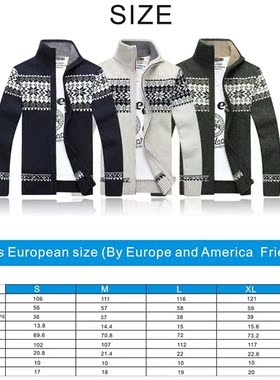 Winter Thick Men's Knitted Sweater Coat Off White Long S