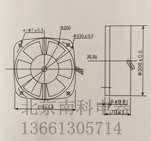丰登（原东新DOSSY 轴流风机 风扇200FZY2-D4-D7-D 220V380V现货 - 图2