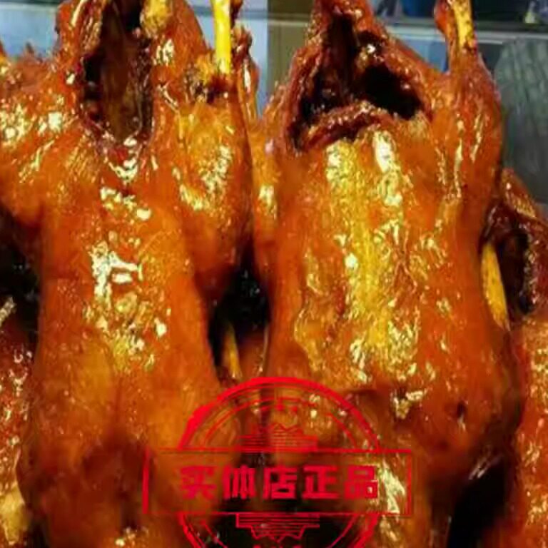 图2