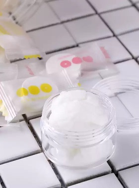 宜美多一次性压缩面膜纸100粒