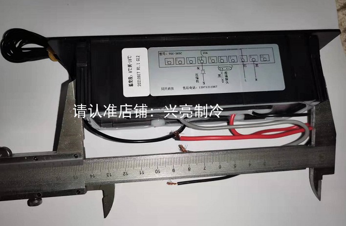 TGC-265C温控器鲁宝商用冰柜主板莱福特冰箱控制器共同科技电脑板-图0