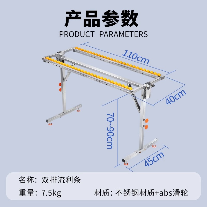 新双排木工锯台架子开板神器锯台木工工作台锯台滑轨流利条支撑架