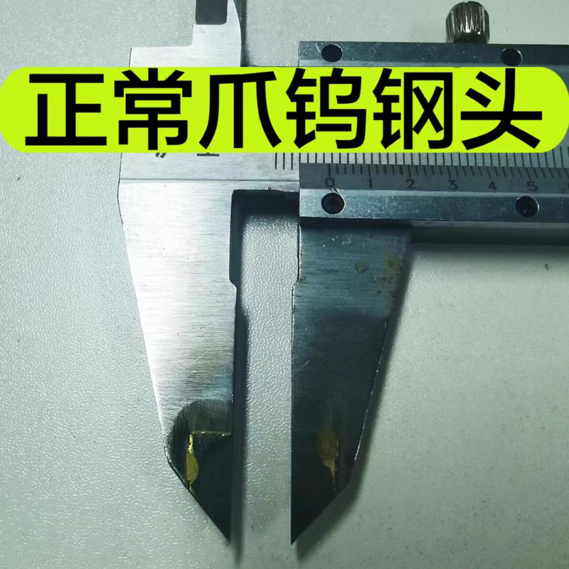 钳工划线工具金属画线合金划线卡尺不锈钢钨钢头加长爪厚度划线卡 - 图2