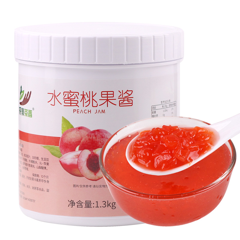 1.3kg水蜜桃果酱蜜桃乌龙晶球水果茶饮品店商用原料果肉颗粒酱-图3