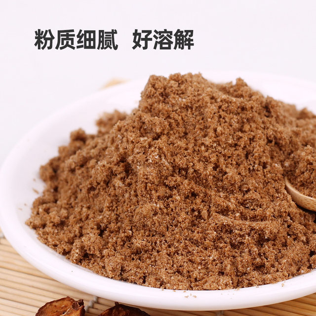 Commercial raw materials for restaurants to prepare sour plum soup with fruit flavor