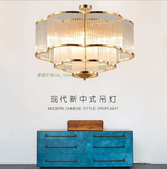 Golden Bedroom Crystal Lamp Zen Iron Special Offer
