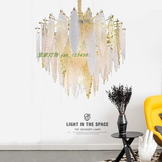 Light luxury glass lamp for living room, dining room and bedroom