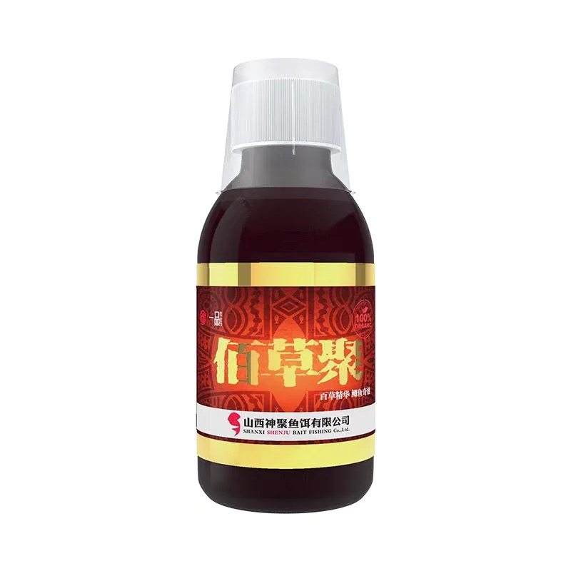 山西神聚一瓶搞定裸鲤框镜无鳞鲤鱼升级版变色龙骇客佰草聚顿感,淘宝优惠券,粉丝福利购,淘宝优惠卷