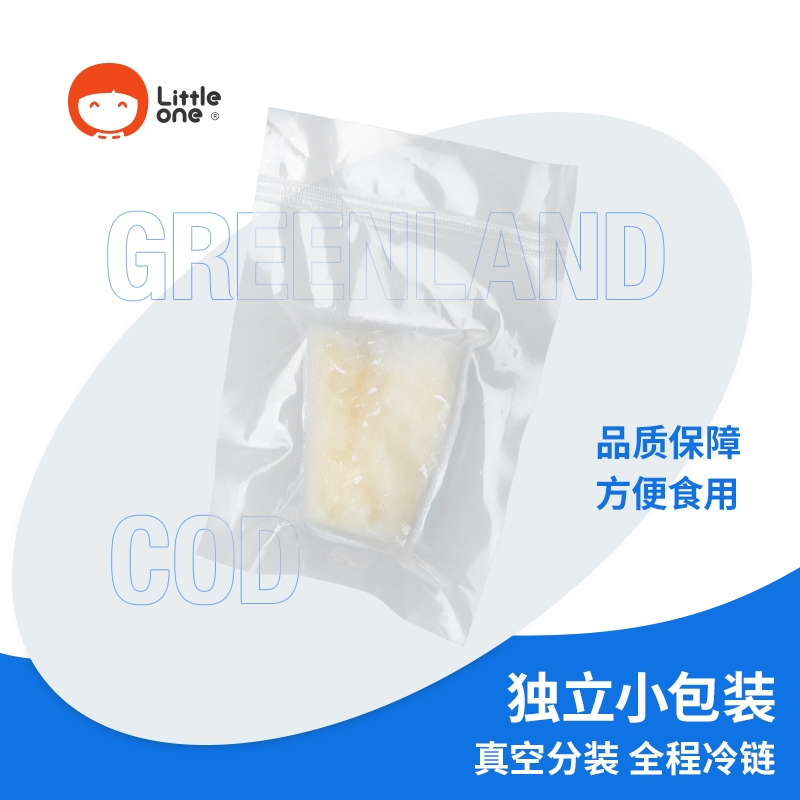 萌小丸littleone大西洋真鳕鱼宝宝生鲜DHA辅食260g小包装 - 图2