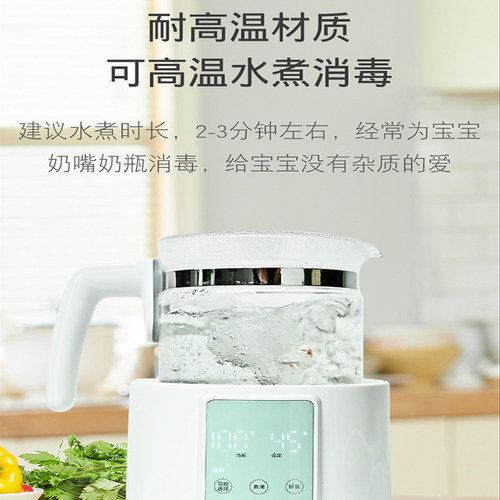 适配贝亲奶瓶吸管配件直饮一体式学饮杯鸭嘴奶嘴替换重力球把手柄 - 图0