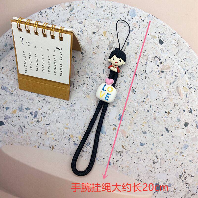 手机挂绳手腕绳网红男孩可爱女款卡通防丢绳子短款防摔滑吊绳挂链