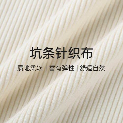纤莉秀大码女装时尚设计感珠片领气质百搭显瘦T恤胖mm秋季新款 - 图3