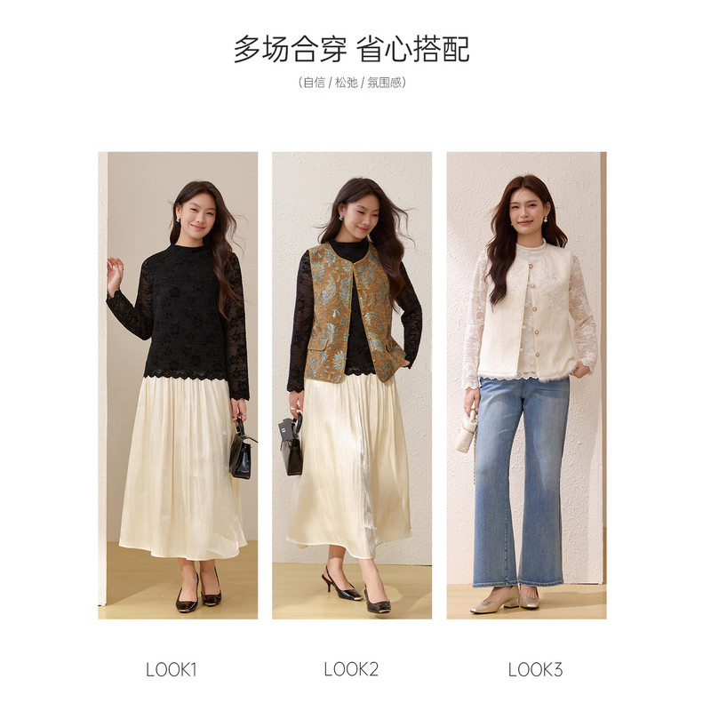 【花纹气质半高领针织衫】纤莉秀大码女装优雅上衣胖mm2026春新款,淘宝优惠券,粉丝福利购,淘宝优惠卷