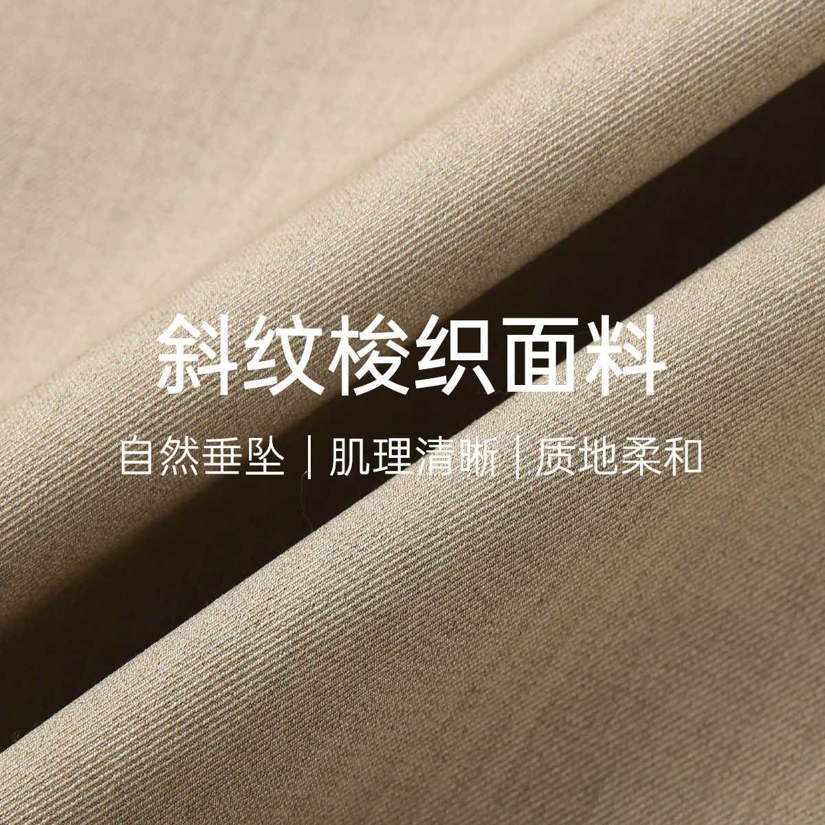 【气质英伦风松弛巴恩风廓形风衣】纤莉秀大码女装胖mm2025春新款,淘宝优惠券,粉丝福利购,淘宝优惠卷