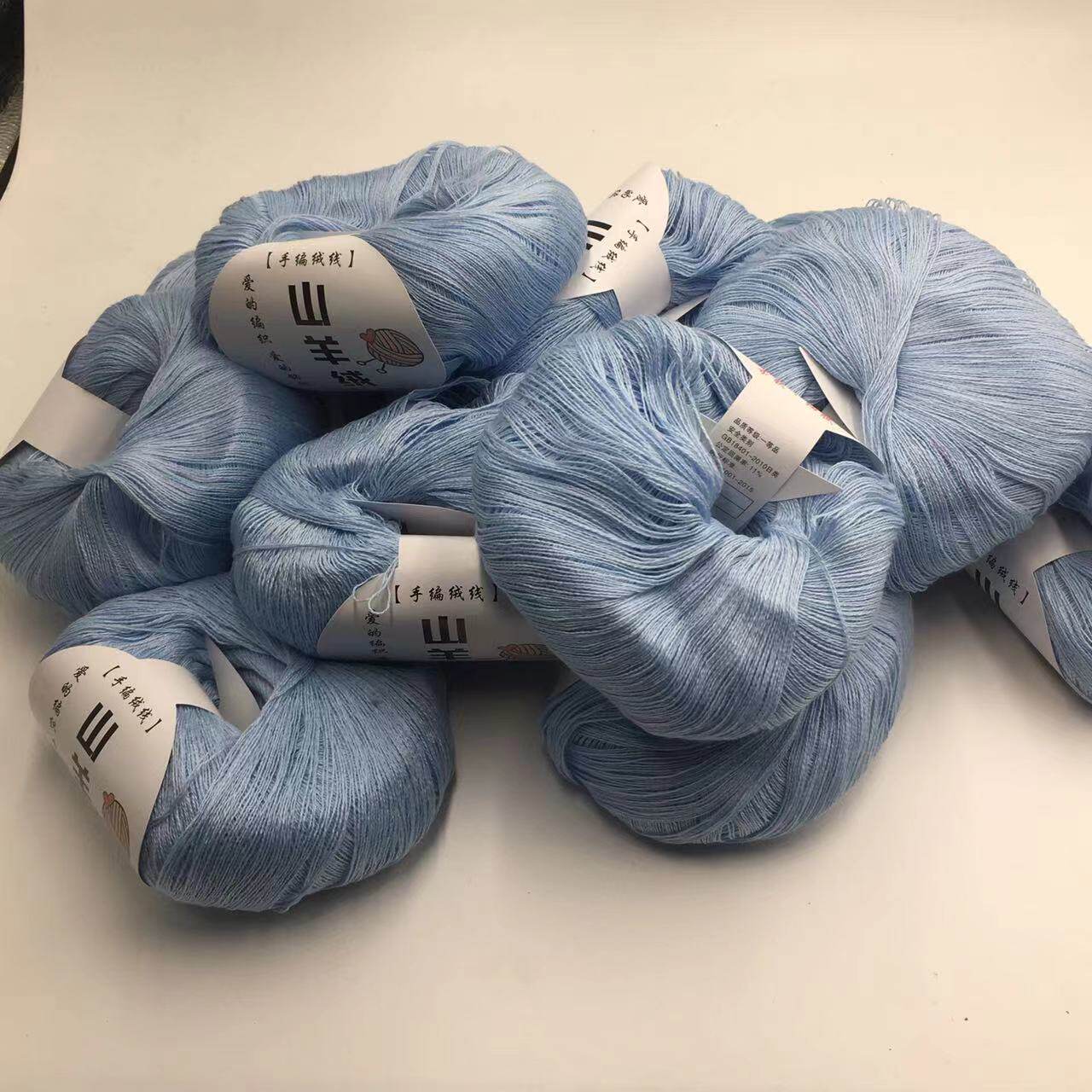 黄金棉羊绒棉 山羊绒线混纺80C20CA 适合宝宝柔软可贴身穿不起球 - 图0