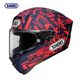 SHOEI Helmet X15 Four Seasons Motorcycle Track Helmet