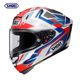 SHOEI Helmet X15 Four Seasons Motorcycle Track Helmet