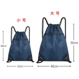 Простой мешочек, спортивный рюкзак для спортзала