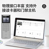 Hikvision face recognition access control and attendance all-in-one machine