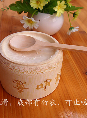 防摔防烫儿童竹碗竹制家用中式