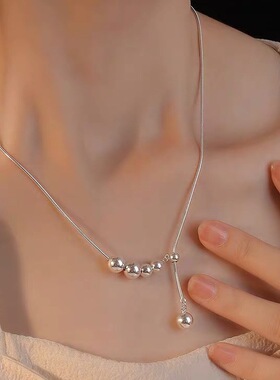 小众韩国个性设计饰品长款抽拉圆珠高级毛衣链简约博主锁骨项链女