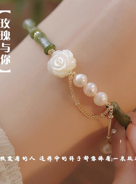【玫瑰与你】竹节手链女新中式珍珠双层复古手饰毕业礼物夏复古风