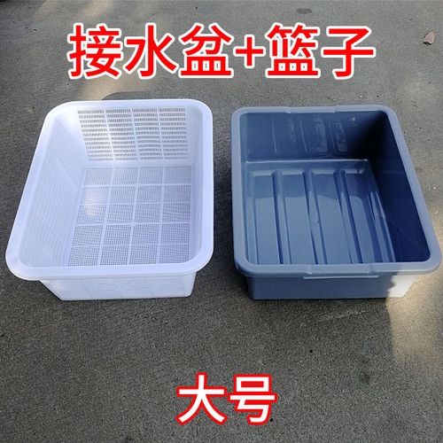 加大加厚长方形淘米箩洗菜筐密眼框沥水篮接水盆灰盆塑料篮子米筛 - 图3
