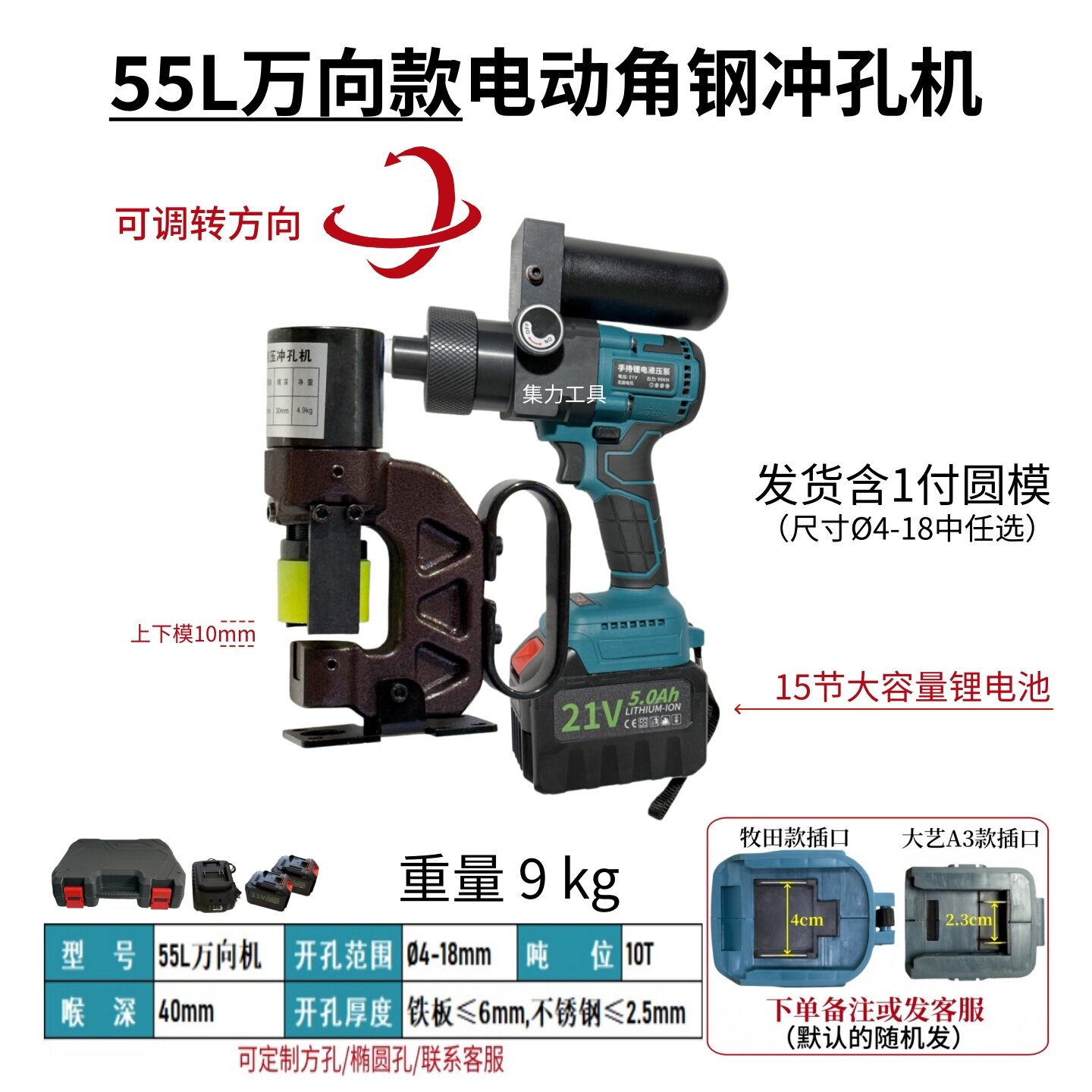 图4
