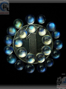 天然冰种玻璃体戒面月光石裸石