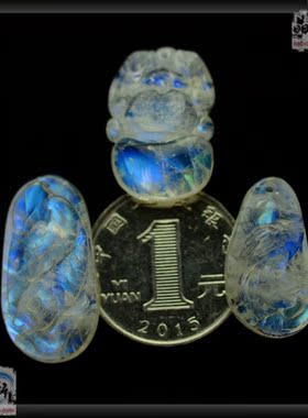 天然水晶正品月光石吊坠彩虹葫芦