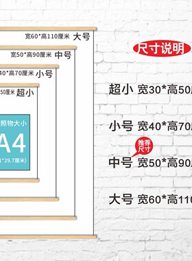 教室励志标语挂画图学校走廊名言警句中小学生班级布置装饰墙贴纸