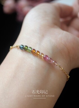天然碧玺14K注金女士手链