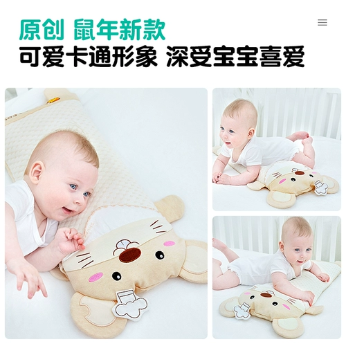 双漫 Универсальная детская подушка, 1 лет, 2 лет, 3 лет, 6 лет