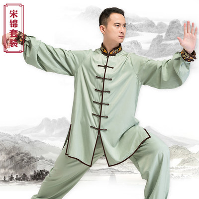 古韵中华太极服女高端春秋新款太极服装男太极拳练功服女中国风 虎窝淘