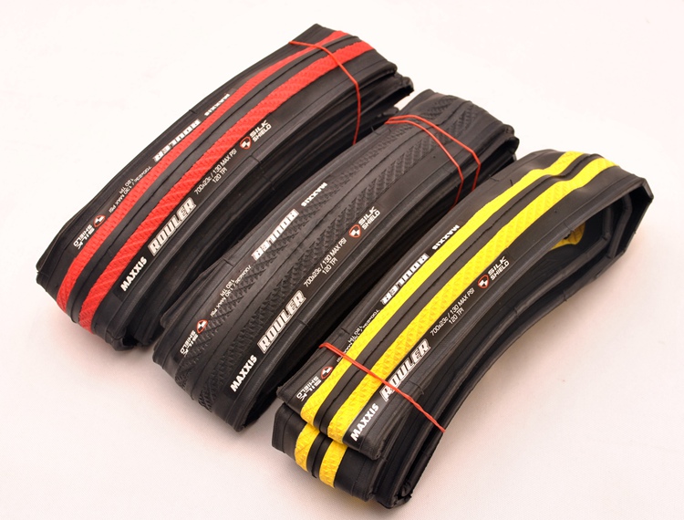 MAXXIS/瑪吉斯ROULER 700*23C公路摺疊外胎215g 超輕防刺層