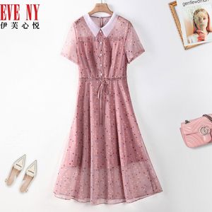 EVENY伊芙心悦夏季新款翻领半透雪纺系带收腰中长清新款女连衣裙