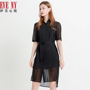 EVENY伊芙心悦夏季新款黑色雪纺拼接透视对比连衣裙