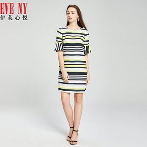 EVENY伊芙心悦春夏季黑黄条纹通勤圆领喇叭袖连衣裙