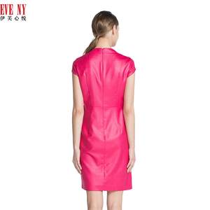 EVENY伊芙心悦春夏季天猫女装通勤职业纯色短袖V领修身连衣裙
