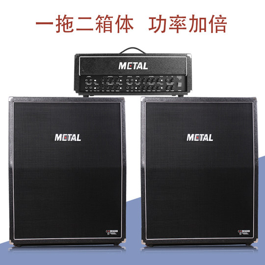 Басовый усилитель для репетиции металлической группы