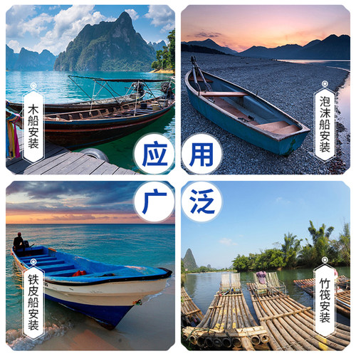 船用推进器架子挂机叶轮U型手把油门线不锈钢叶轮水封轴承工字架 - 图2