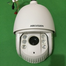 SeaConway view 200W starlight level spherical camera DS-2DC7223IW-A Internet infrared spherical camera