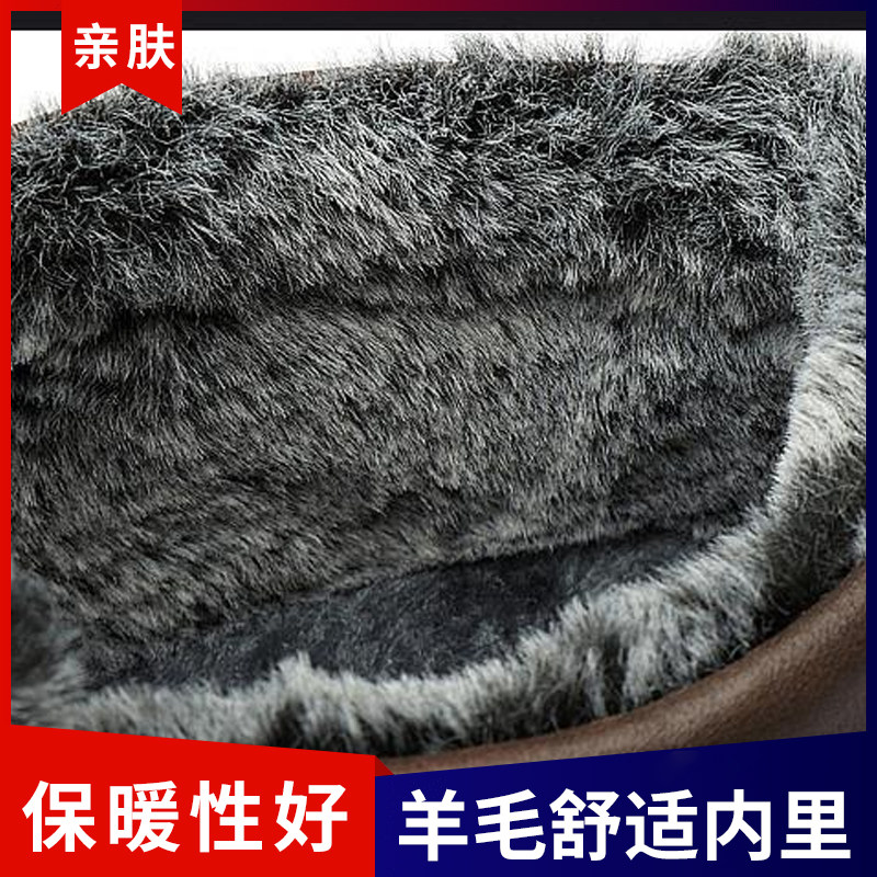 秋冬季加绒加厚防水皮面棉鞋男士雪地靴休闲鞋子男保暖懒人老人鞋,淘宝优惠券,粉丝福利购,淘宝优惠卷