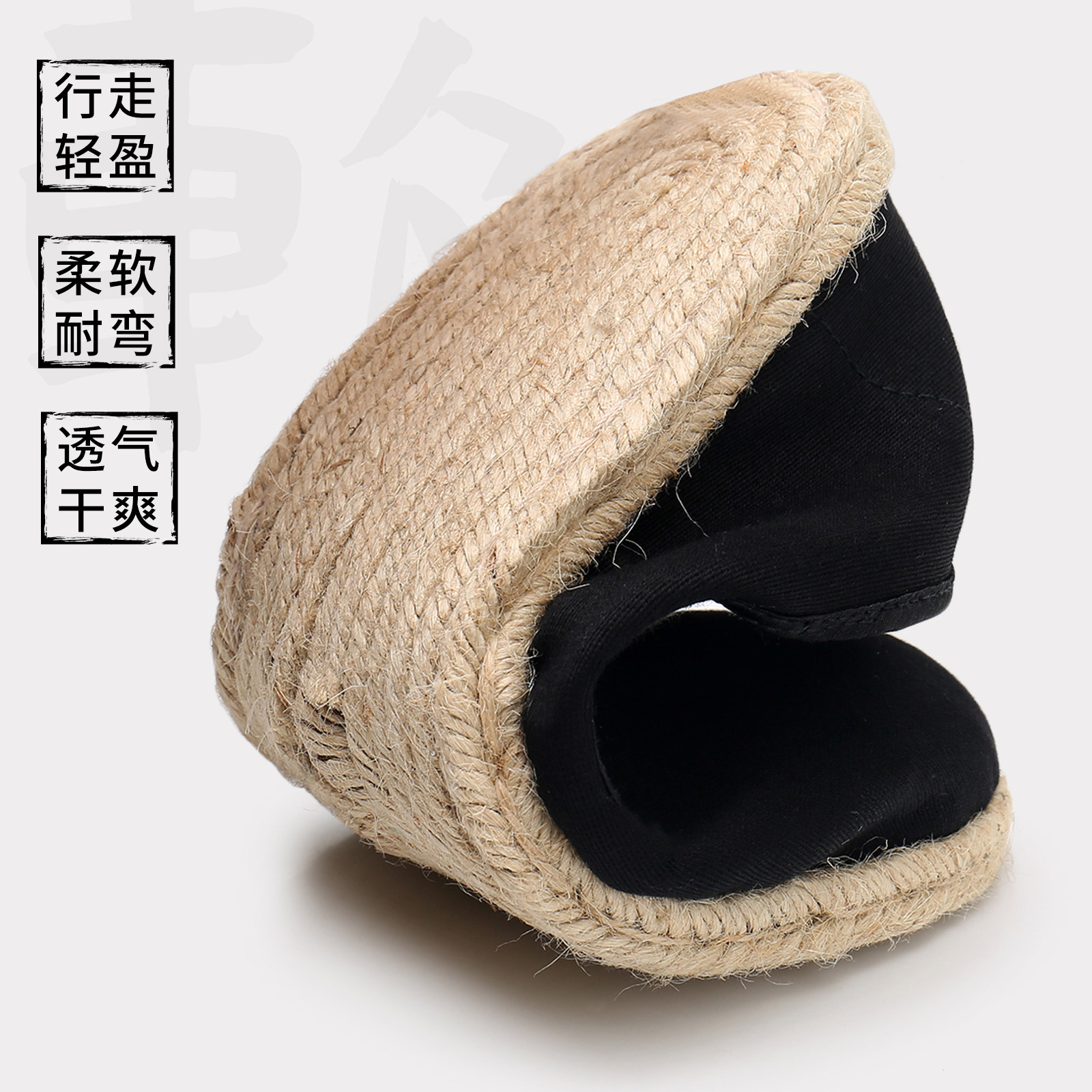 夏季老北京布鞋手工麻绳底轻便透气平底圆头千层底中式复古懒人鞋,淘宝优惠券,粉丝福利购,淘宝优惠卷