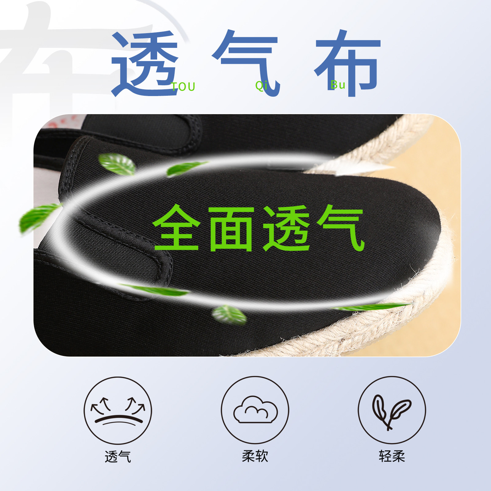 夏季老北京布鞋手工麻绳底轻便透气平底圆头千层底中式复古懒人鞋,淘宝优惠券,粉丝福利购,淘宝优惠卷