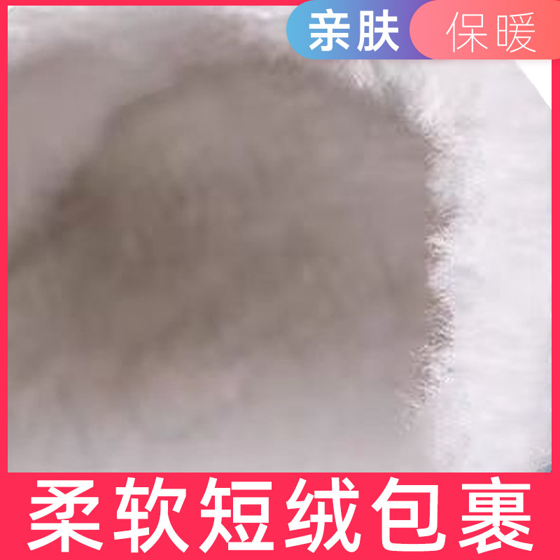 棉鞋男2025秋冬季新款加绒加厚保暖男士运动防水休闲劳保短靴子,淘宝优惠券,粉丝福利购,淘宝优惠卷