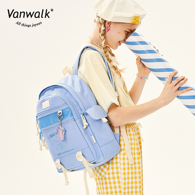 vanwalk芝士奶糖原创运动女双肩包 出走双肩背包