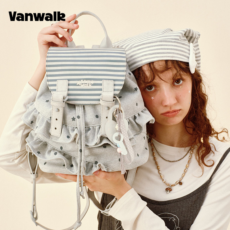 VANWALK松果部落 秋冬新款小众芭蕾风裙边双肩包女出游通勤小背包,淘宝优惠券,粉丝福利购,淘宝优惠卷