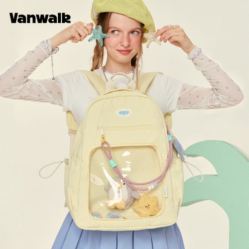 VANWALK泡泡岛 原创个性痛层双肩背包少女新款出游初中高中生书包 - 图1
