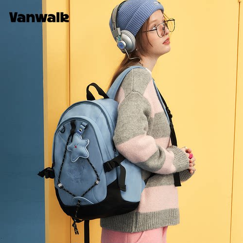VANWALK星球兔 可爱大学生双肩包女生初中高中生书包轻便旅行背包 - 图2